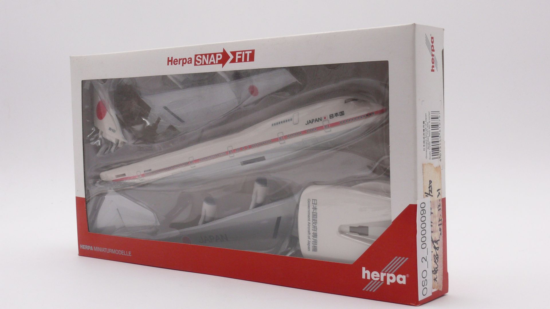 Herpa 610797 Boeing 747-400 Government Aircraft of Japan 20-1101 1:250 ...